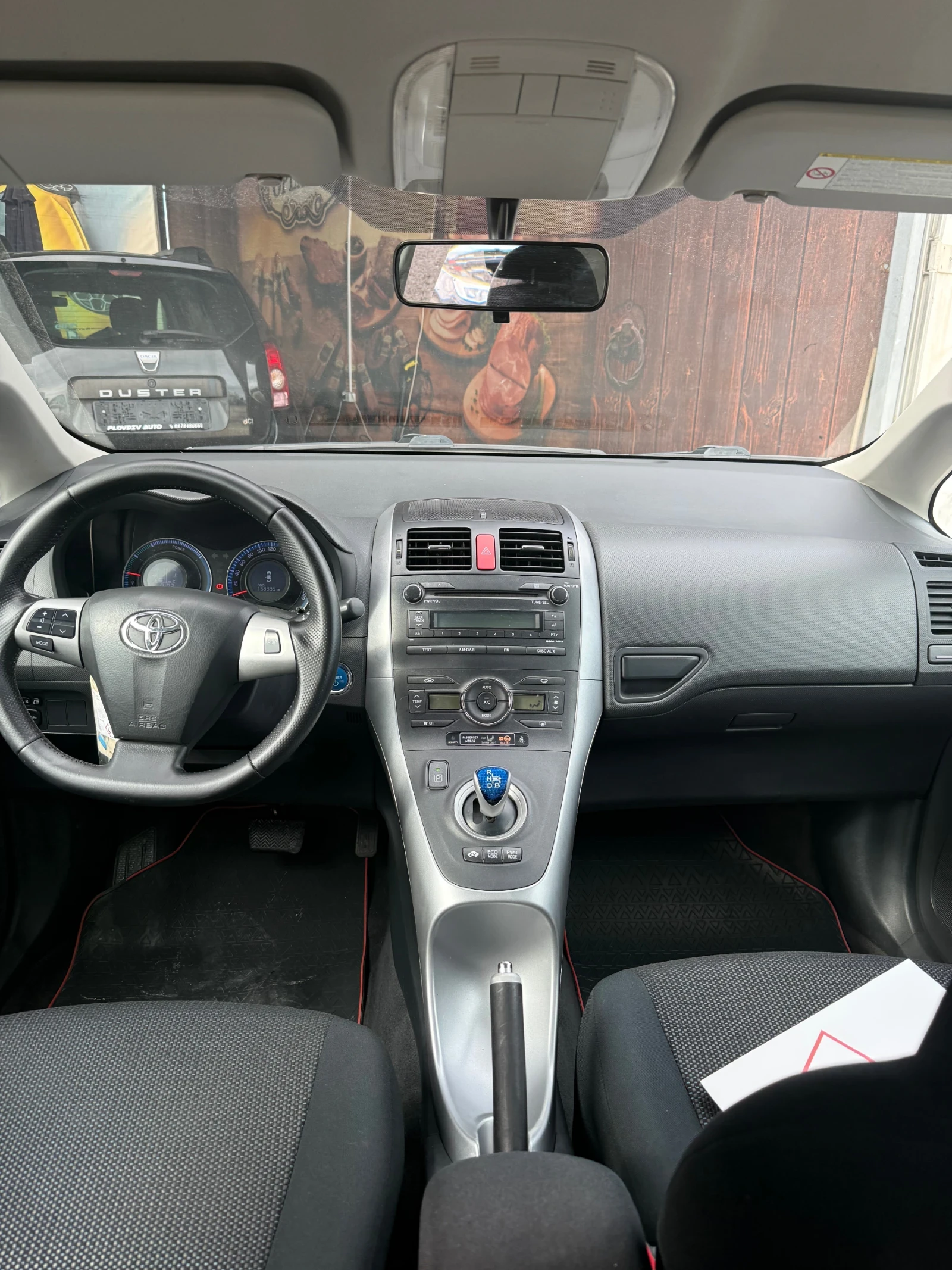 Toyota Auris 1.33i - изображение 6