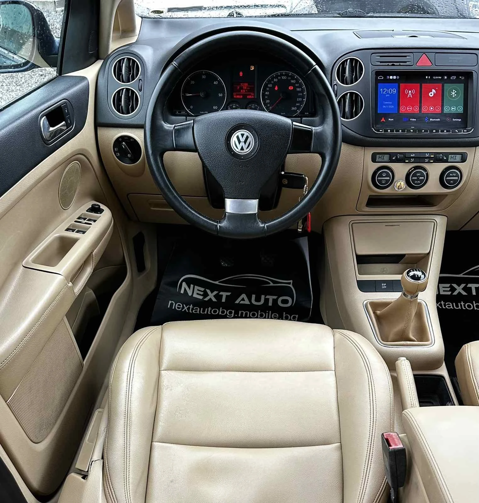 VW Golf Plus 2.0TDI 140HP ANDROID ���� ������� | Mobile.bg � ����������� 11