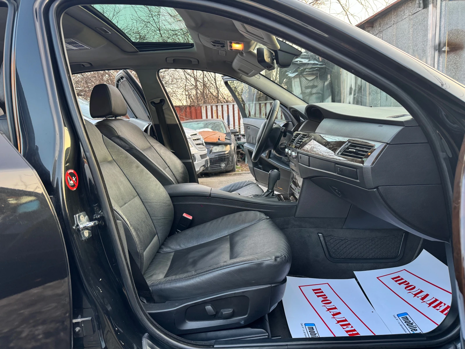 BMW 530 D 231HP AVTOMAT START STOP M-PAKET KOJA NAVI FUULL | Mobile.bg � ����������� 15