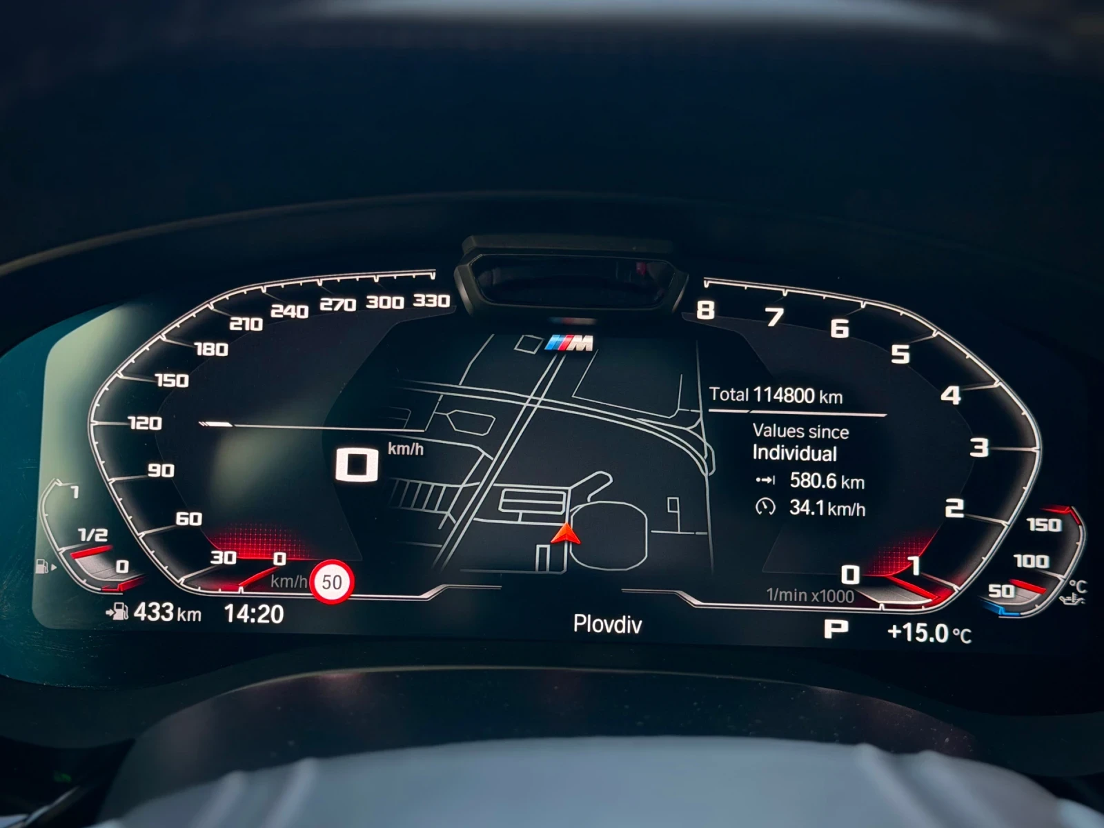 BMW 530 d Mild Hybrid , снимка 10 - Автомобили и джипове - 53748311