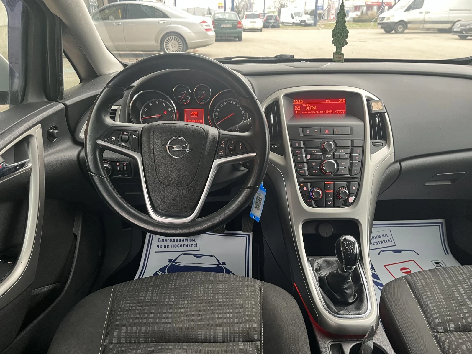 Opel Astra Astra 1, 4T/NIDERLANDIQ/TOP, снимка 9 - Автомобили и джипове - 54311011