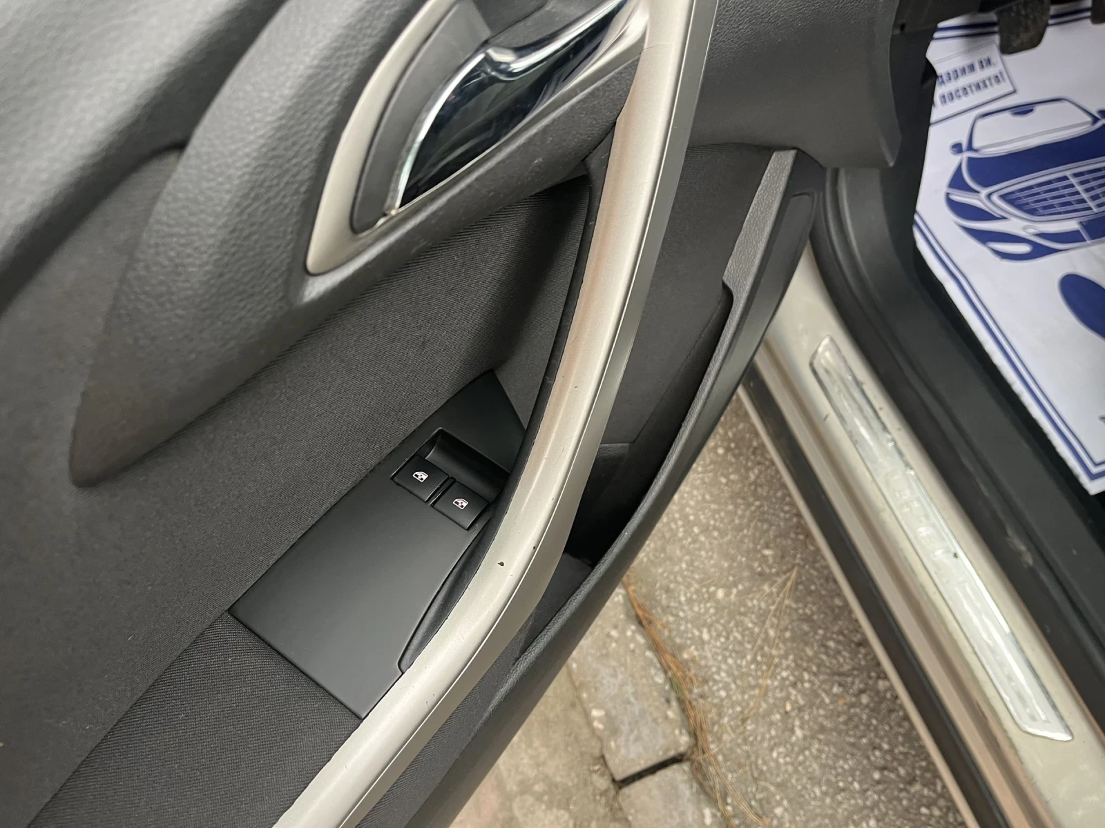 Opel Astra Astra 1, 4T/NIDERLANDIQ/TOP, снимка 10 - Автомобили и джипове - 54311011