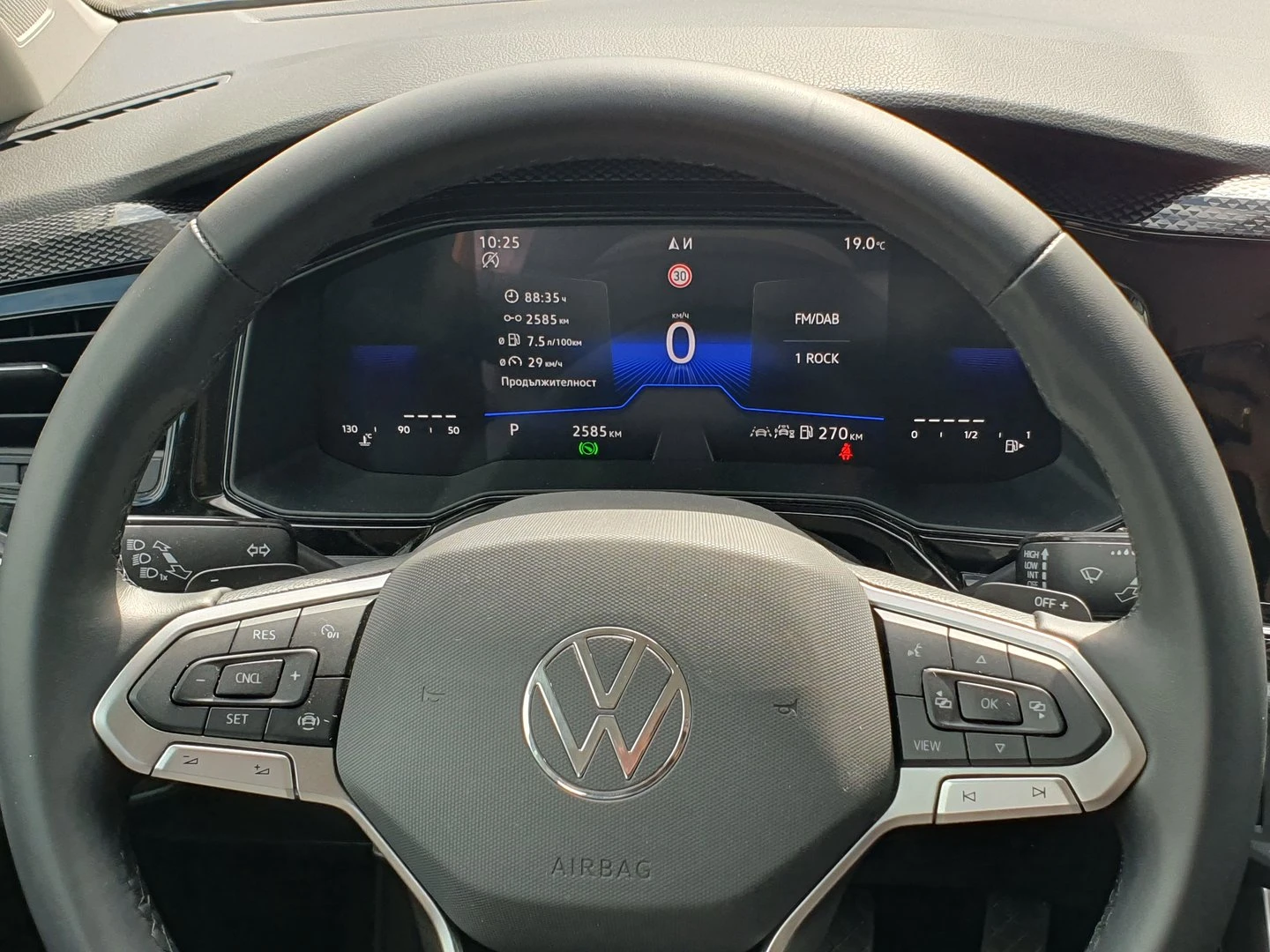 VW Taigo | Mobile.bg � ����������� 7