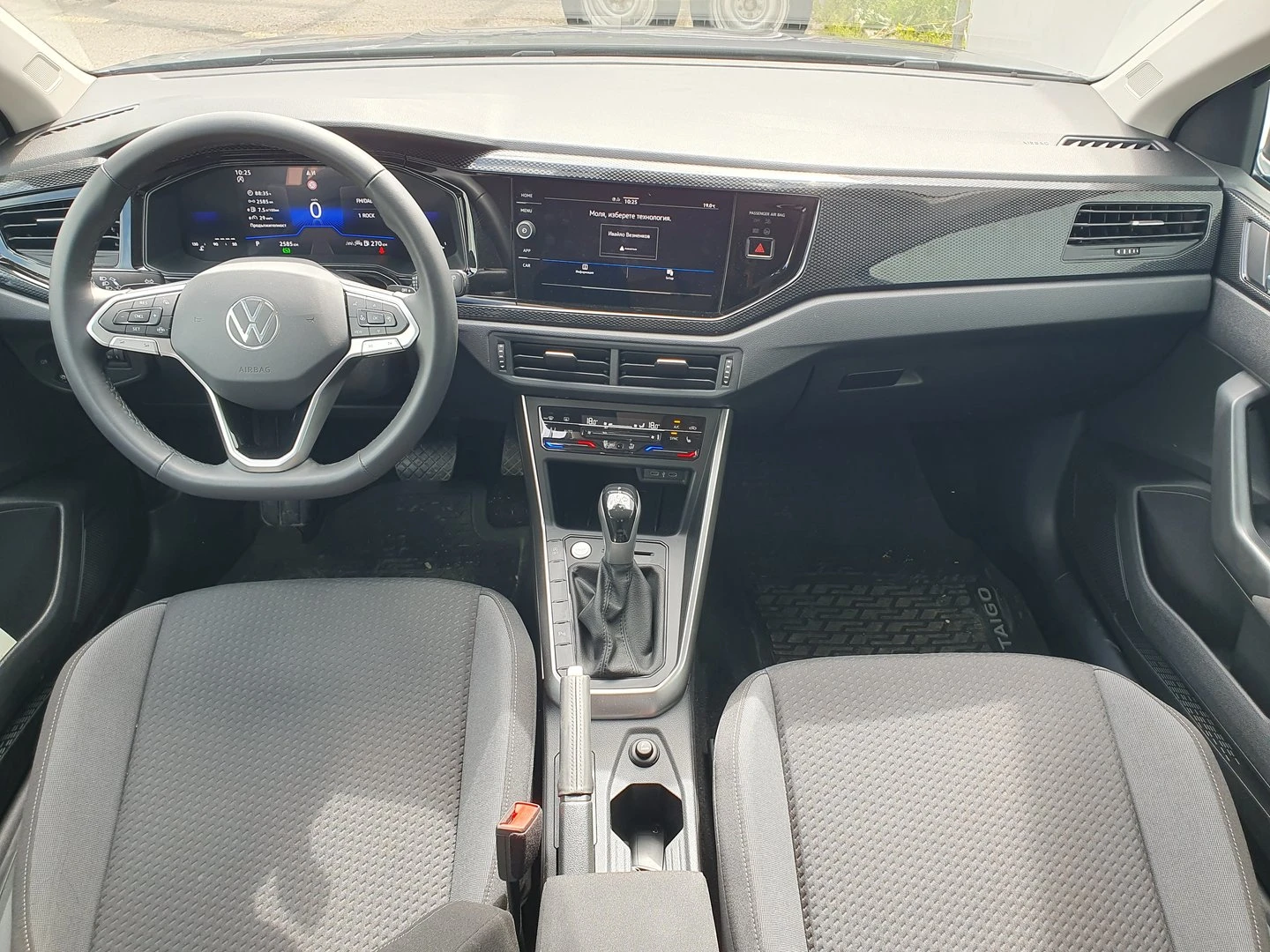 VW Taigo | Mobile.bg � ����������� 12