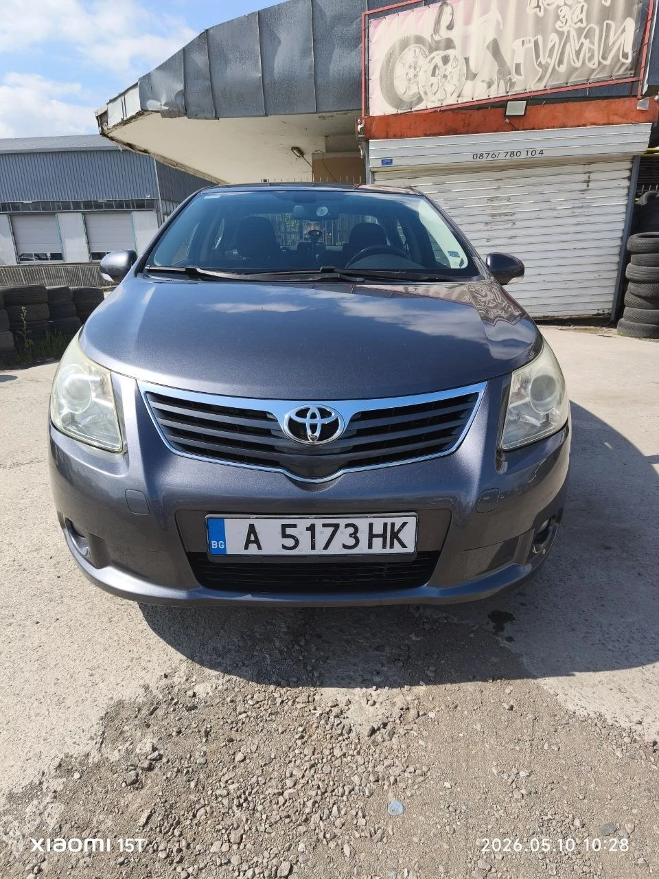 Toyota Avensis, снимка 2 - Автомобили и джипове - 54838250