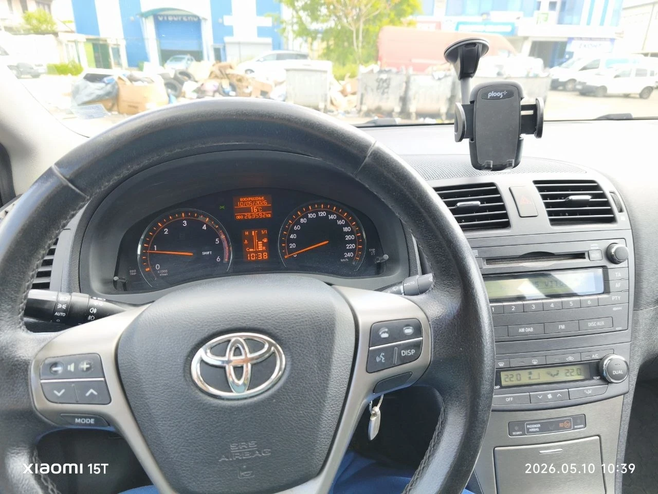 Toyota Avensis, снимка 12 - Автомобили и джипове - 54838250