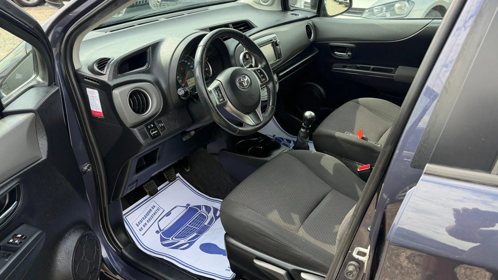Toyota Yaris, снимка 12 - Автомобили и джипове - 54894820