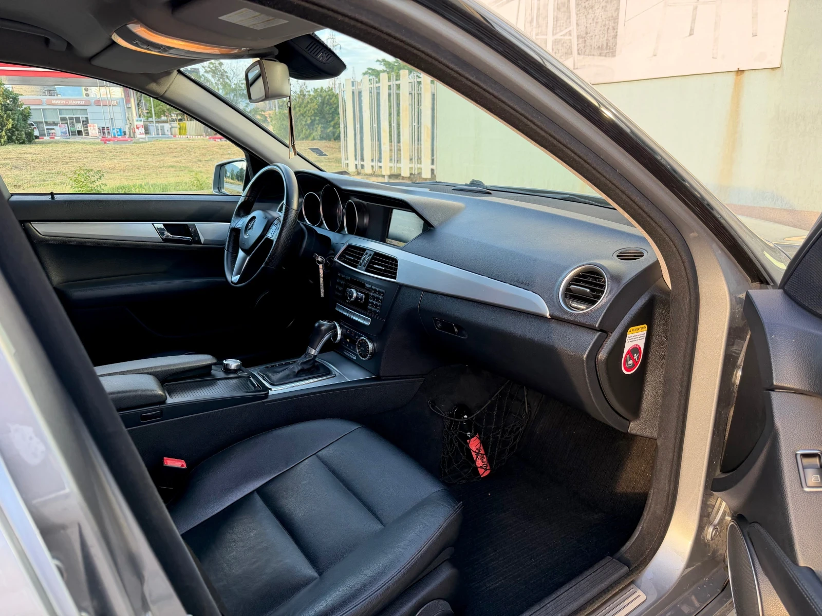 Mercedes-Benz C 250 | Mobile.bg � ����������� 6
