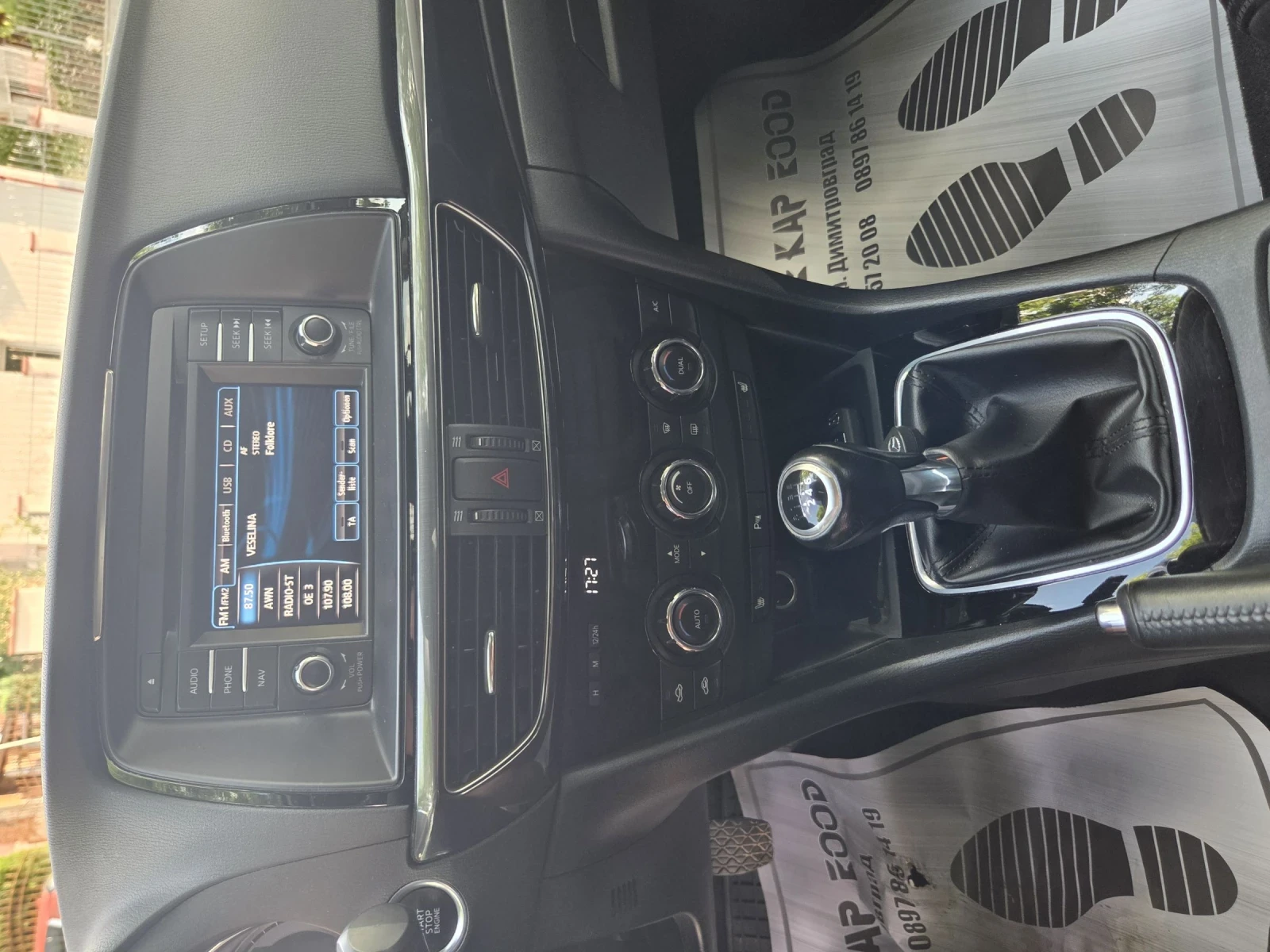 Mazda 6, снимка 12 - Автомобили и джипове - 55096891
