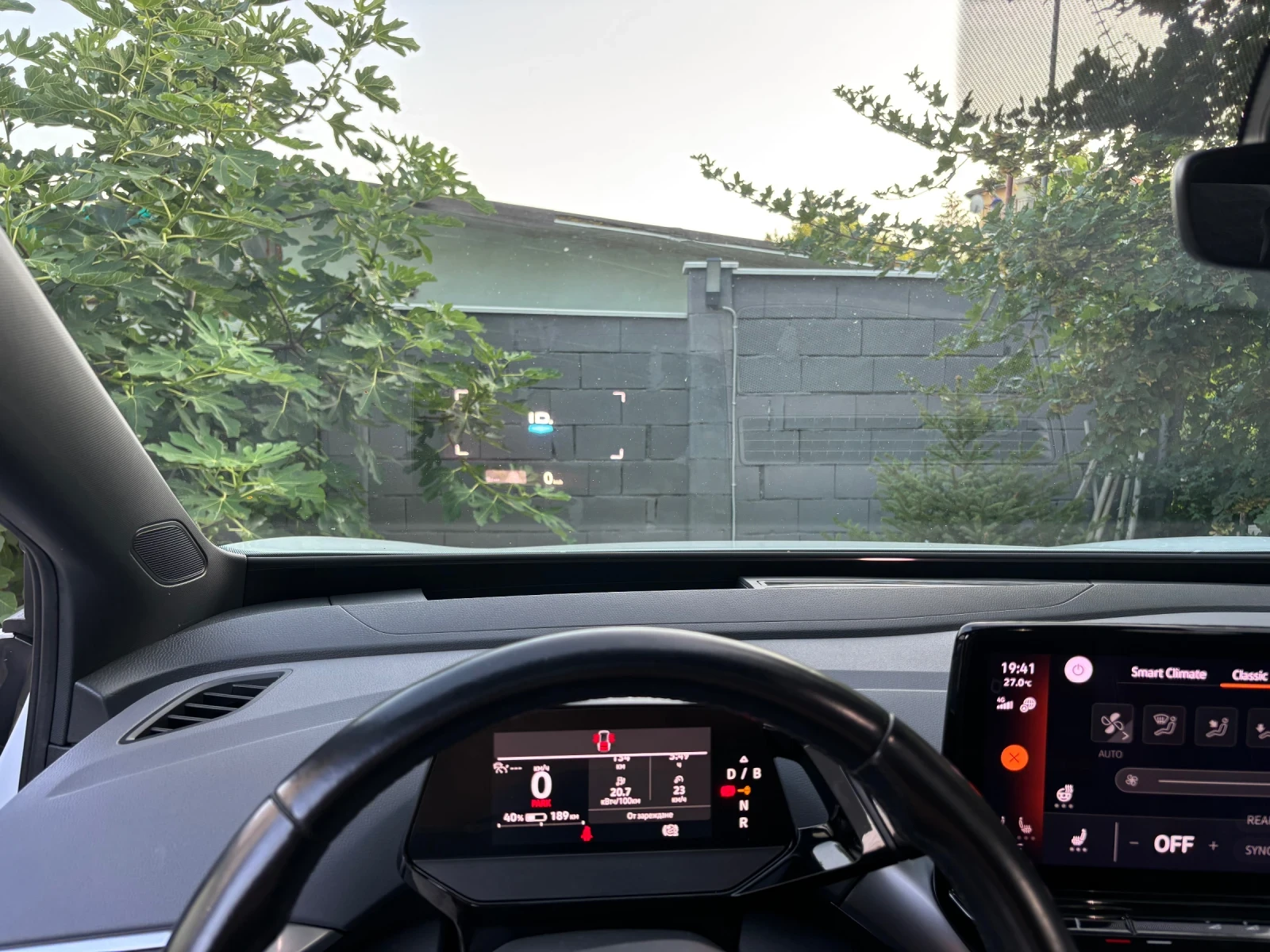 VW ID.4 1st MAX  | Mobile.bg � ����������� 10