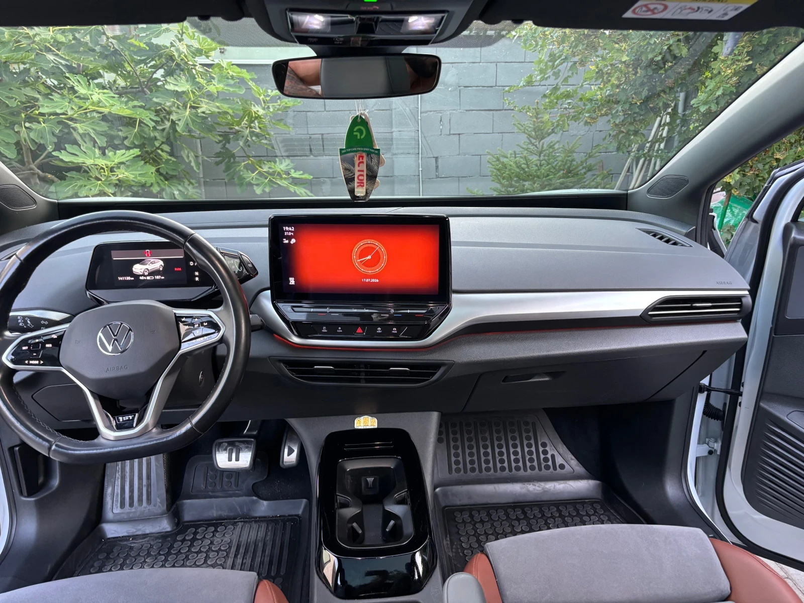 VW ID.4 1st MAX  | Mobile.bg � ����������� 8