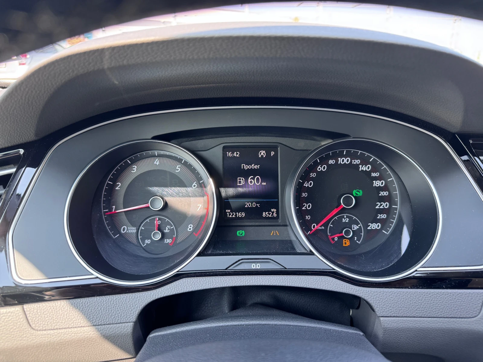 VW Arteon Elegance, снимка 9 - Автомобили и джипове - 55464347