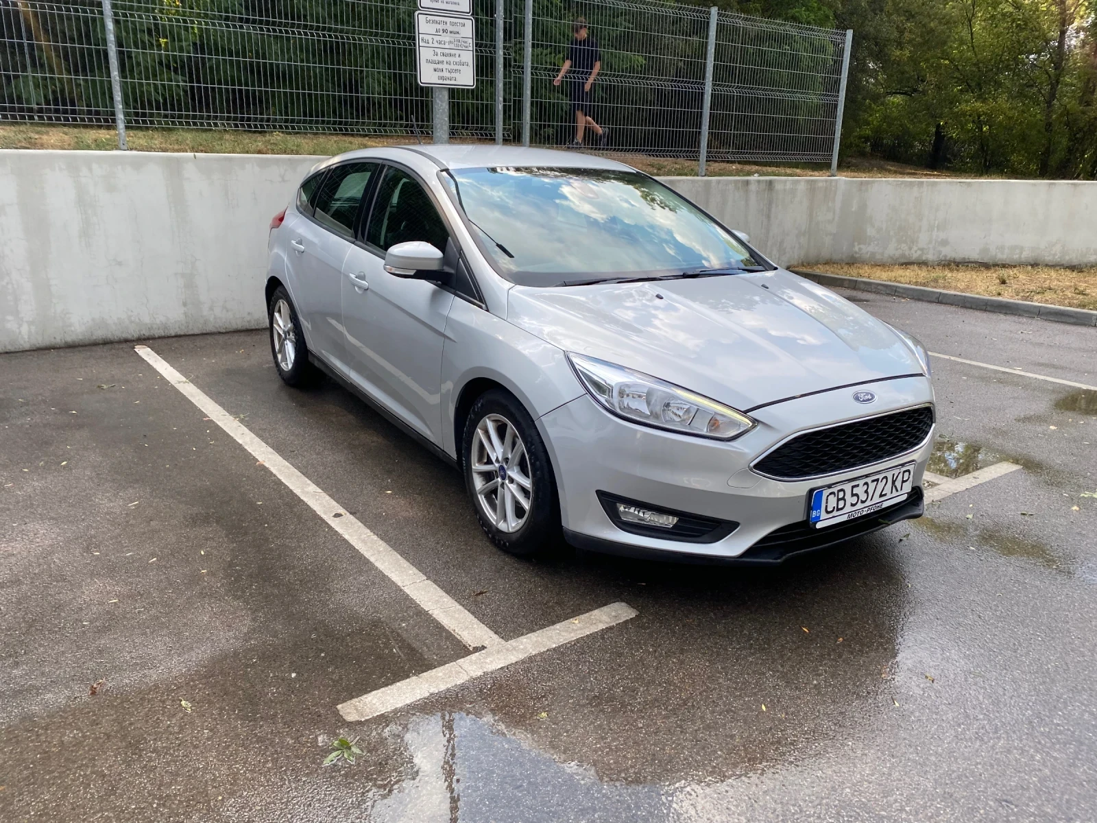 Ford Focus 1.0 EcoBoost 125Hp, снимка 3 - Автомобили и джипове - 55790999