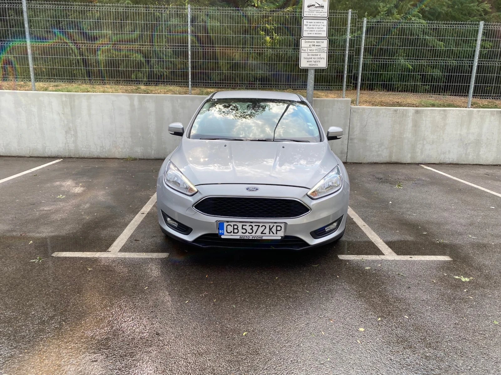 Ford Focus 1.0 EcoBoost 125Hp