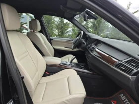 BMW X5 3.0d-245кс= FACELIFT= 8ck= MEMORY= NAVI, снимка 15