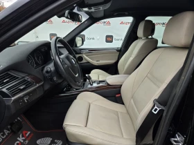 BMW X5 3.0d-245кс= FACELIFT= 8ck= MEMORY= NAVI, снимка 7