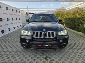 BMW X5 3.0d-245кс= FACELIFT= 8ck= MEMORY= NAVI, снимка 1