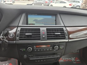 BMW X5 3.0d-245кс= FACELIFT= 8ck= MEMORY= NAVI, снимка 16