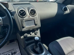 Nissan Qashqai 1.6 dci 131k.c. 4x4 камера NAVI panorama 6+ 1места, снимка 10