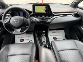 Обява за продажба на Toyota C-HR Hybrid/Кожа/Екстров ~30 999 лв. - изображение 9