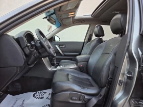 Infiniti Fx 35 3.5газ/бензин, 280к.с.| Камера | Шибедах - 12900 лв. - 64625910 8