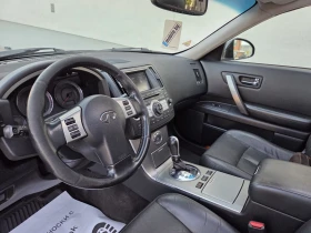 Infiniti Fx 35 3.5газ/бензин, 280к.с.| Камера | Шибедах - 12900 лв. - 64625910 10