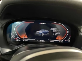 BMW X3 2022 M40I XDRIVE * БЕЗ ПЪРВОНАЧАЛНА ВНОСКА*  - 68890 лв. / 35222.90 € - 50716909 9