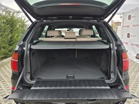 BMW X5 3.0d-245кс= FACELIFT= 8ck= MEMORY= NAVI - 10900 € / 21318.55 лв. - 97181580 10