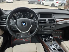 BMW X5 3.0d-245кс= FACELIFT= 8ck= MEMORY= NAVI - 10900 € / 21318.55 лв. - 97181580 11