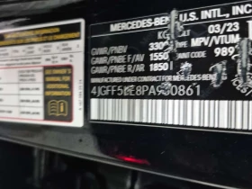 Mercedes-Benz GLS 450 MAСАЖ| BURMESTER| ОБДУХВАНЕ| 360| HUD|  | Auto.bg — изображение 15