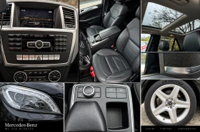 Mercedes-Benz ML 350 DIS, PANORAMA, �����, ������� | Mobile.bg � ����� ������ 4