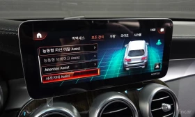 Mercedes-Benz GLC 300 4MATIC* DISTRONIC* HEAD-UP* DRIVE-ASSIST*  | Mobile.bg � ����� ������ 9