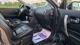 Nissan Qashqai 2.0i/141hp/6+ 1/4X4/FUL-FUL | Mobile.bg � ����� ������ 13