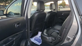 Nissan Qashqai 2.0i/141hp/6+ 1/4X4/FUL-FUL | Mobile.bg � ����� ������ 8