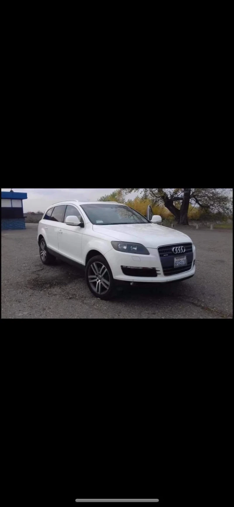 Audi Q7, снимка 3 - Автомобили и джипове - 47110139