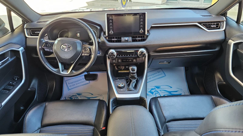 Toyota Rav4 2.5 Hybrid 4x4 , снимка 9 - Автомобили и джипове - 47590204