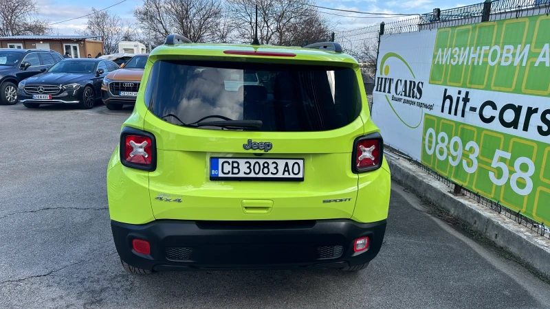 Jeep Renegade 2.4i, снимка 7 - Автомобили и джипове - 49006472