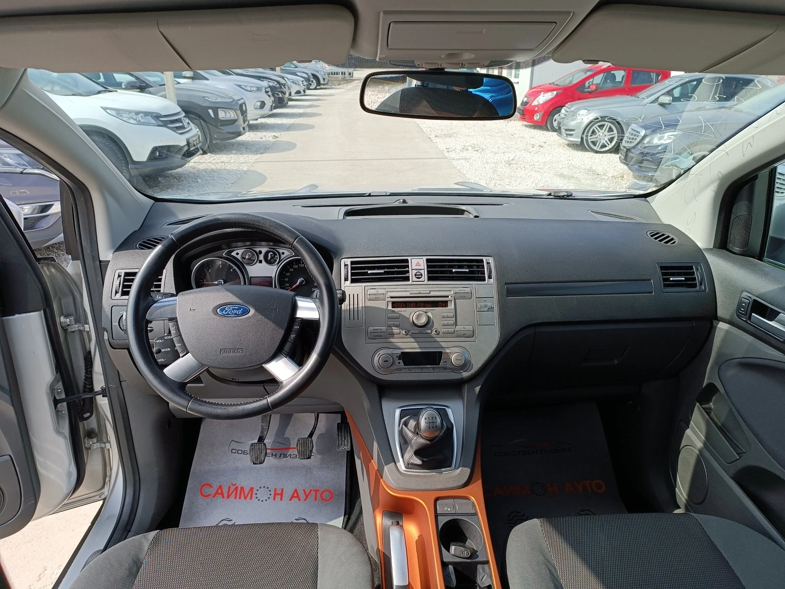 Ford Kuga 2.0 D * * * LEASING* * * 20% * БАРТЕР*  - изображение 10