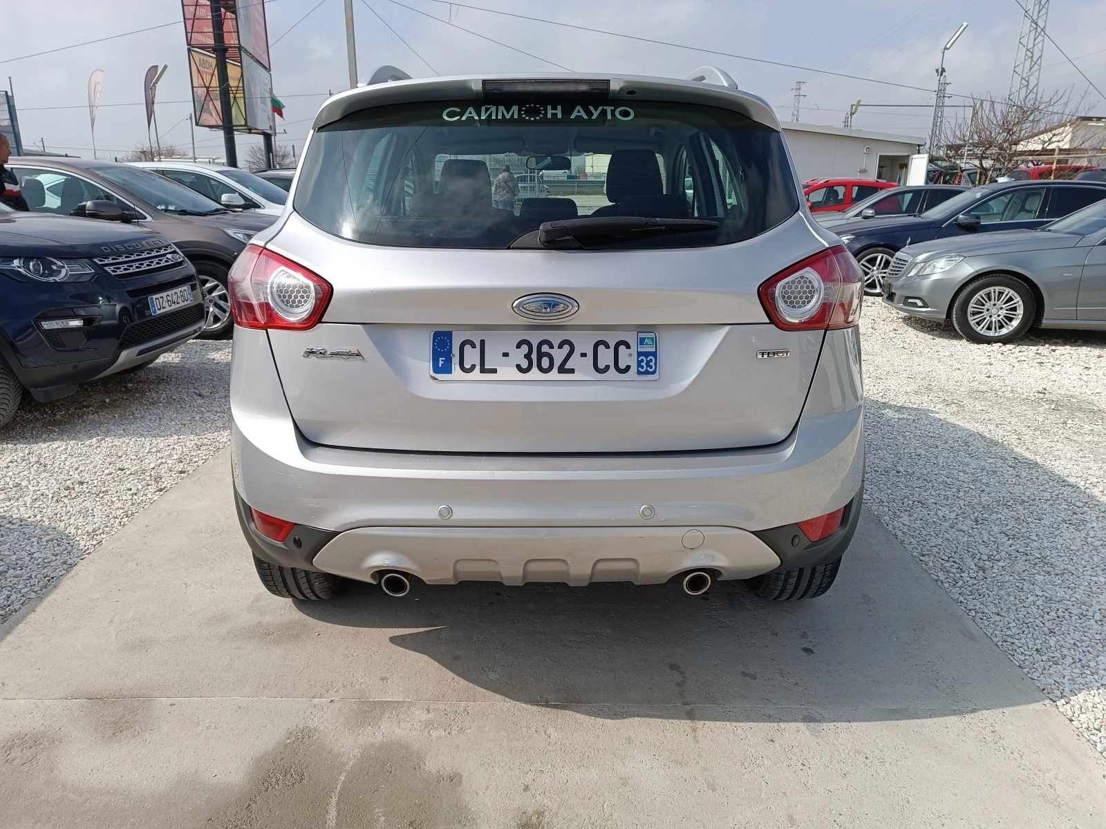 Ford Kuga 2.0 D * * * LEASING* * * 20% * БАРТЕР*  - изображение 4