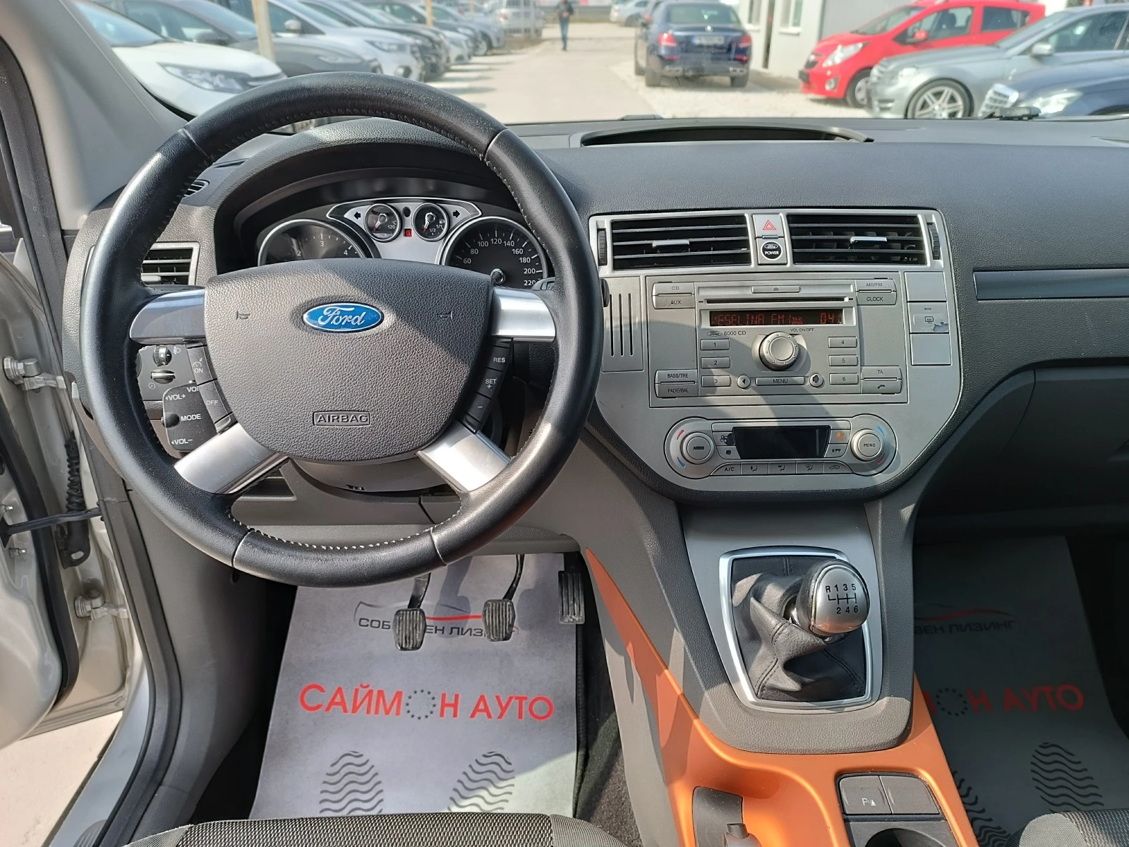 Ford Kuga 2.0 D * * * LEASING* * * 20% * БАРТЕР*  - изображение 9