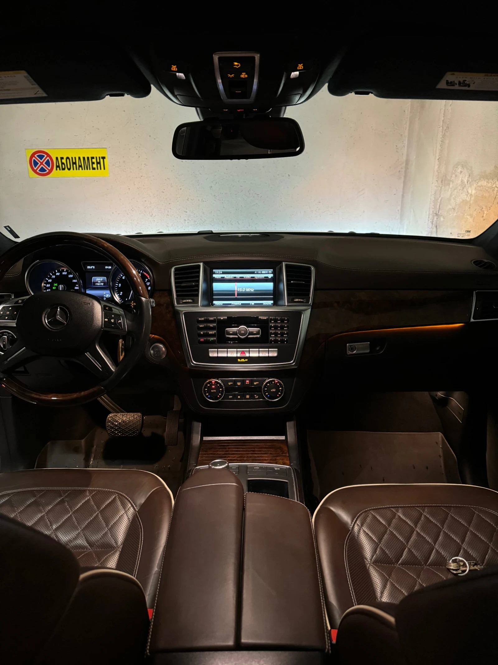 Mercedes-Benz GL 450 Designo | Mobile.bg   12