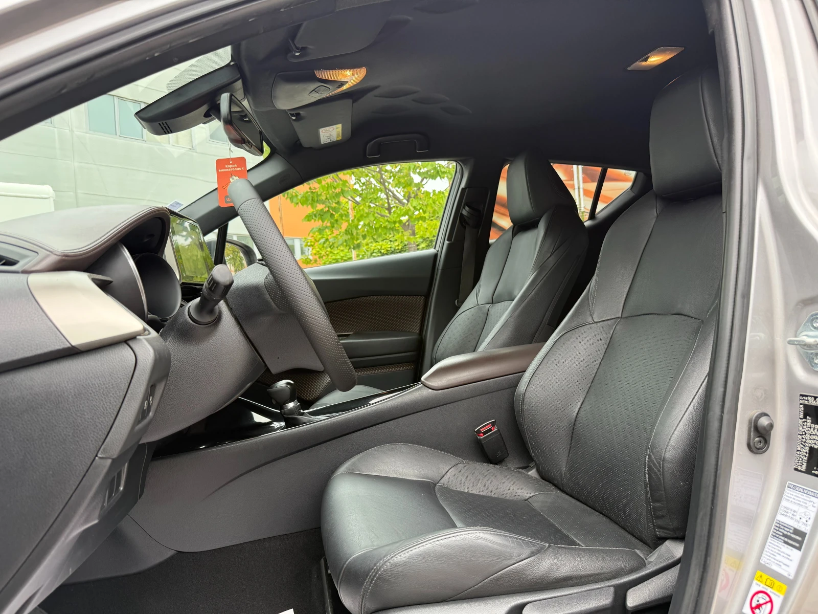 Toyota C-HR Hybrid/Кожа/Екстров - изображение 8