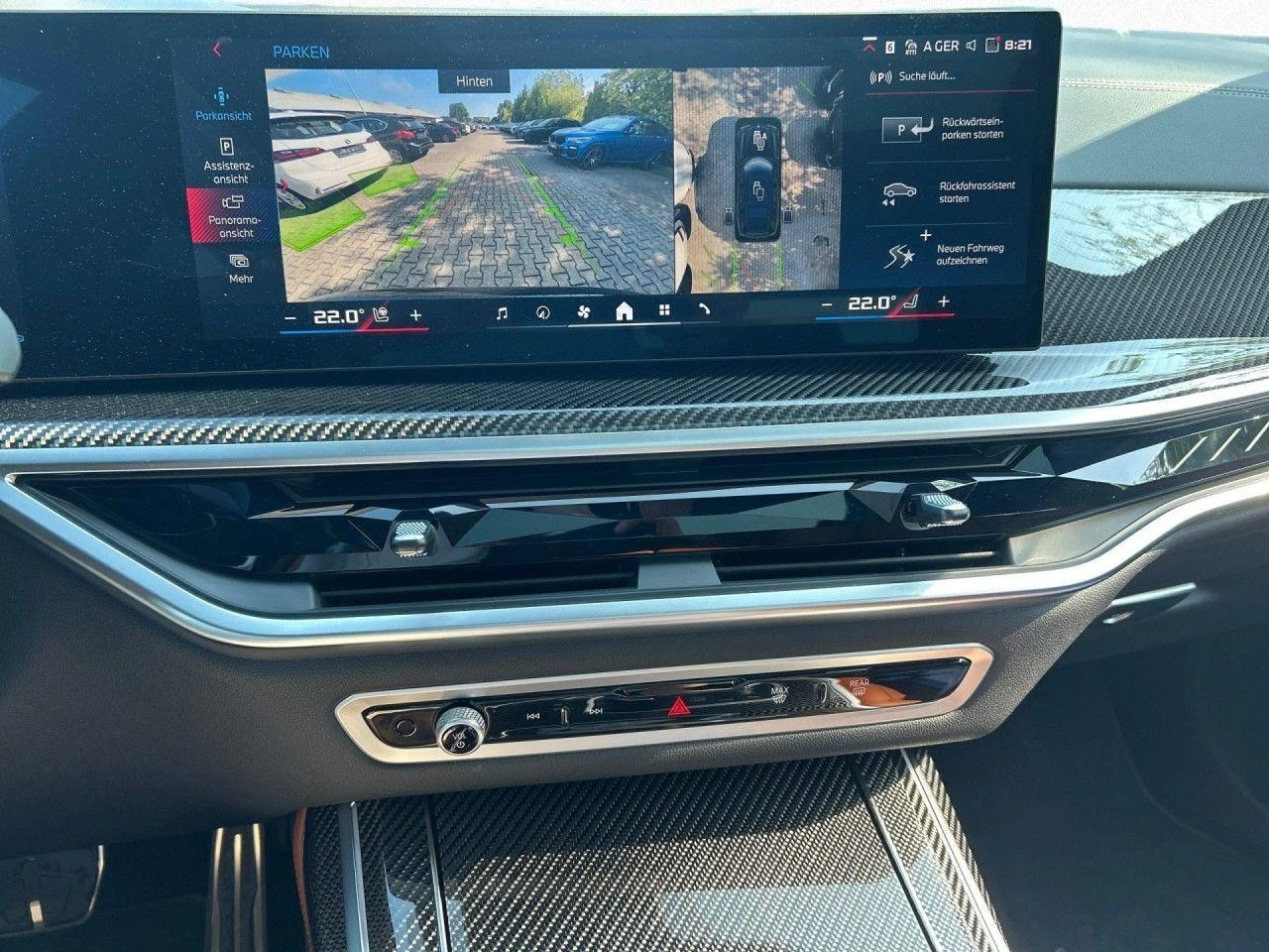 BMW X7 M60i/xDrive/CARBON/H&K/HEAD UP/PANO/360/ICONIC GLO - изображение 7