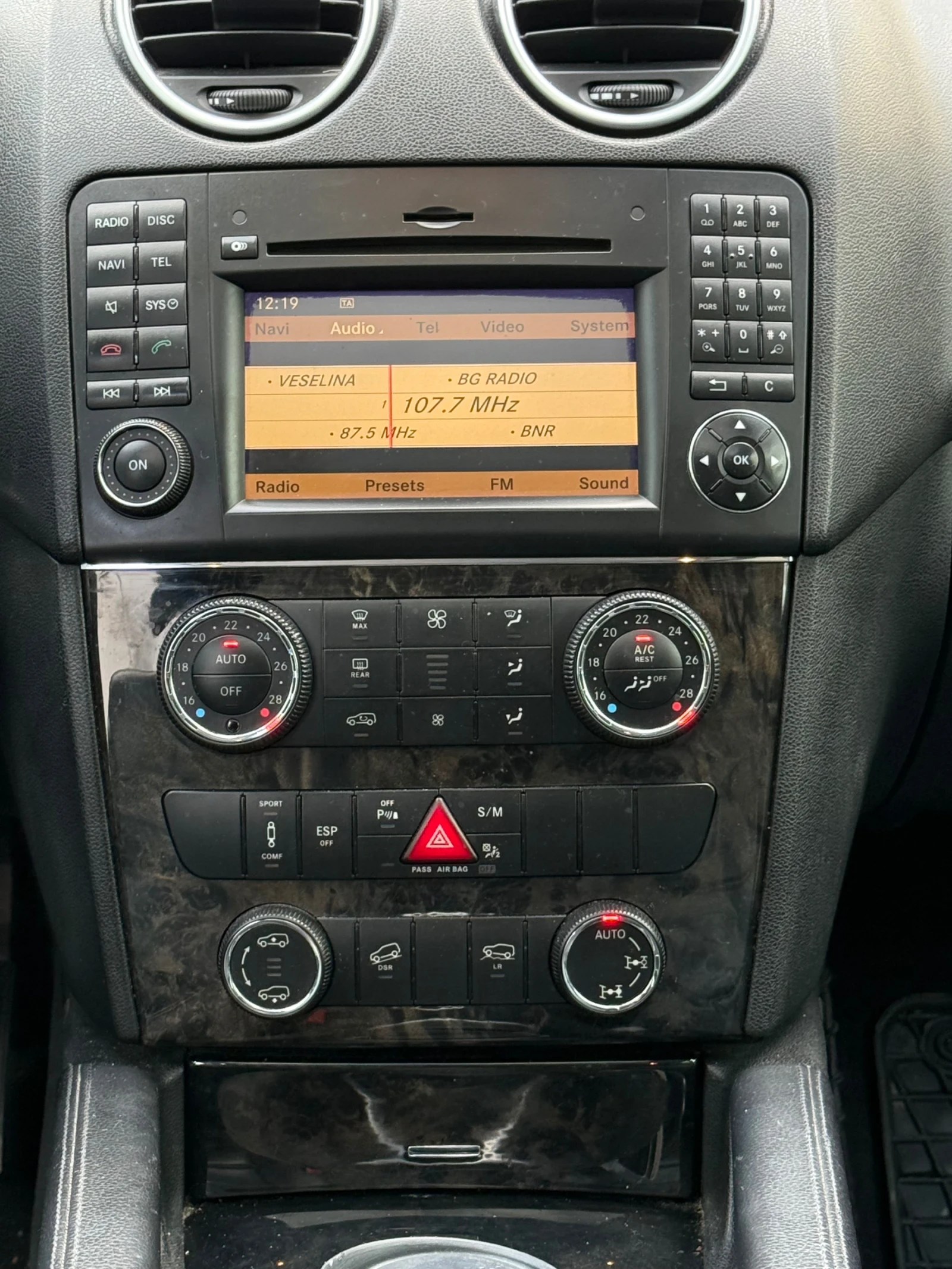 Mercedes-Benz ML 320 | Mobile.bg � ����������� 11