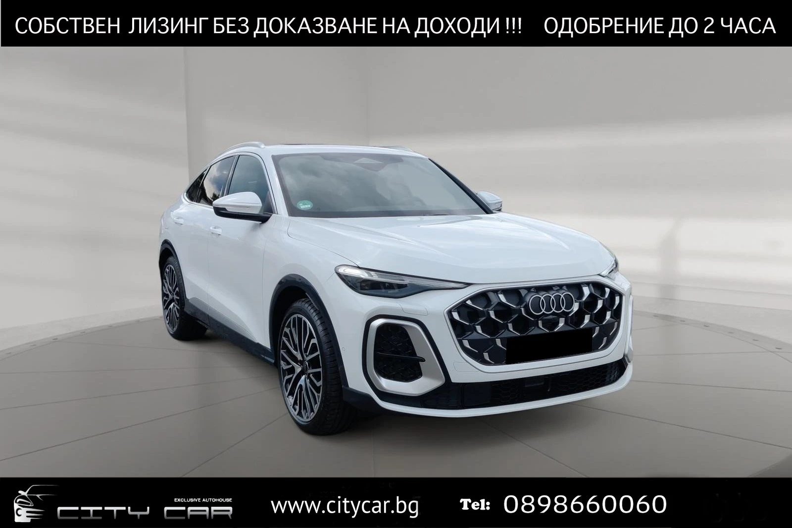 Audi SQ5 TFSI/NEW MODEL/SPORTBACK/B&O/PANO/MATRIX/MMI DISPL | Mobile.bg � ����������� 1