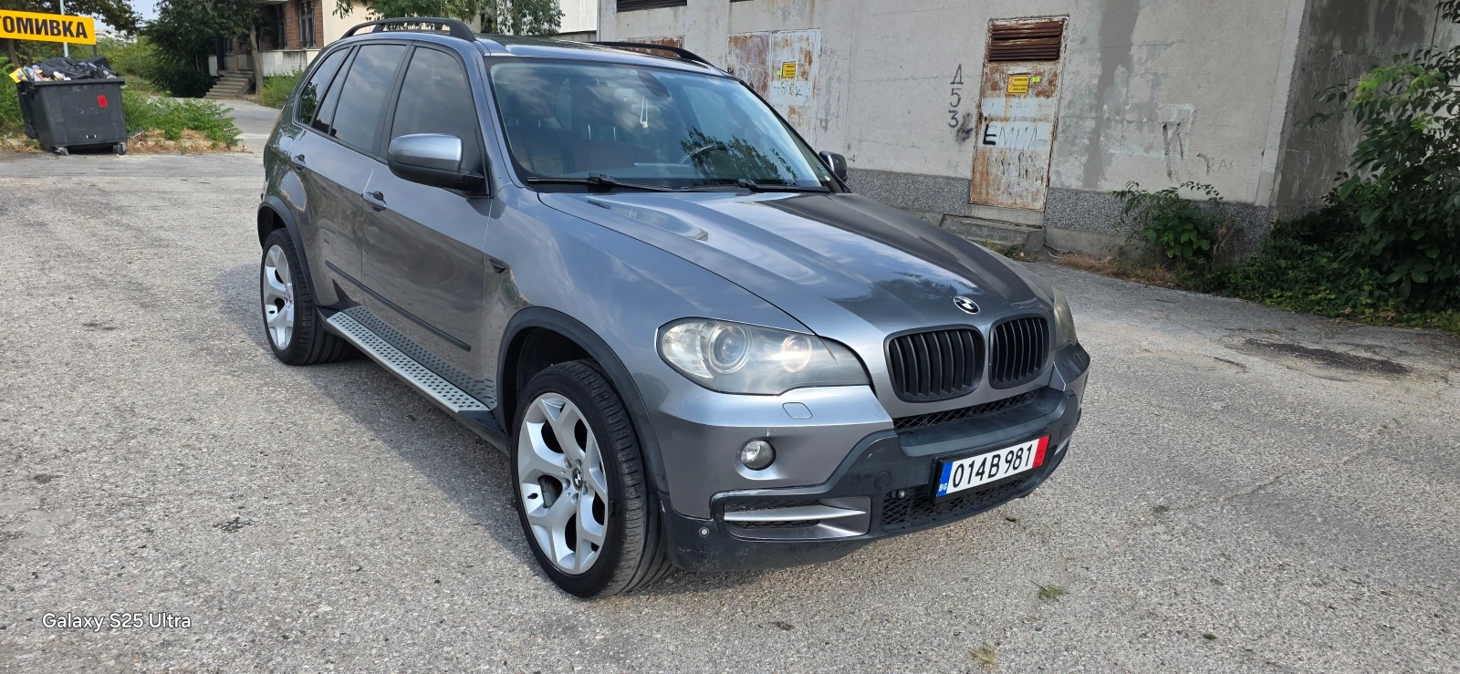 BMW X5 3000d, снимка 11 - Автомобили и джипове - 53788056