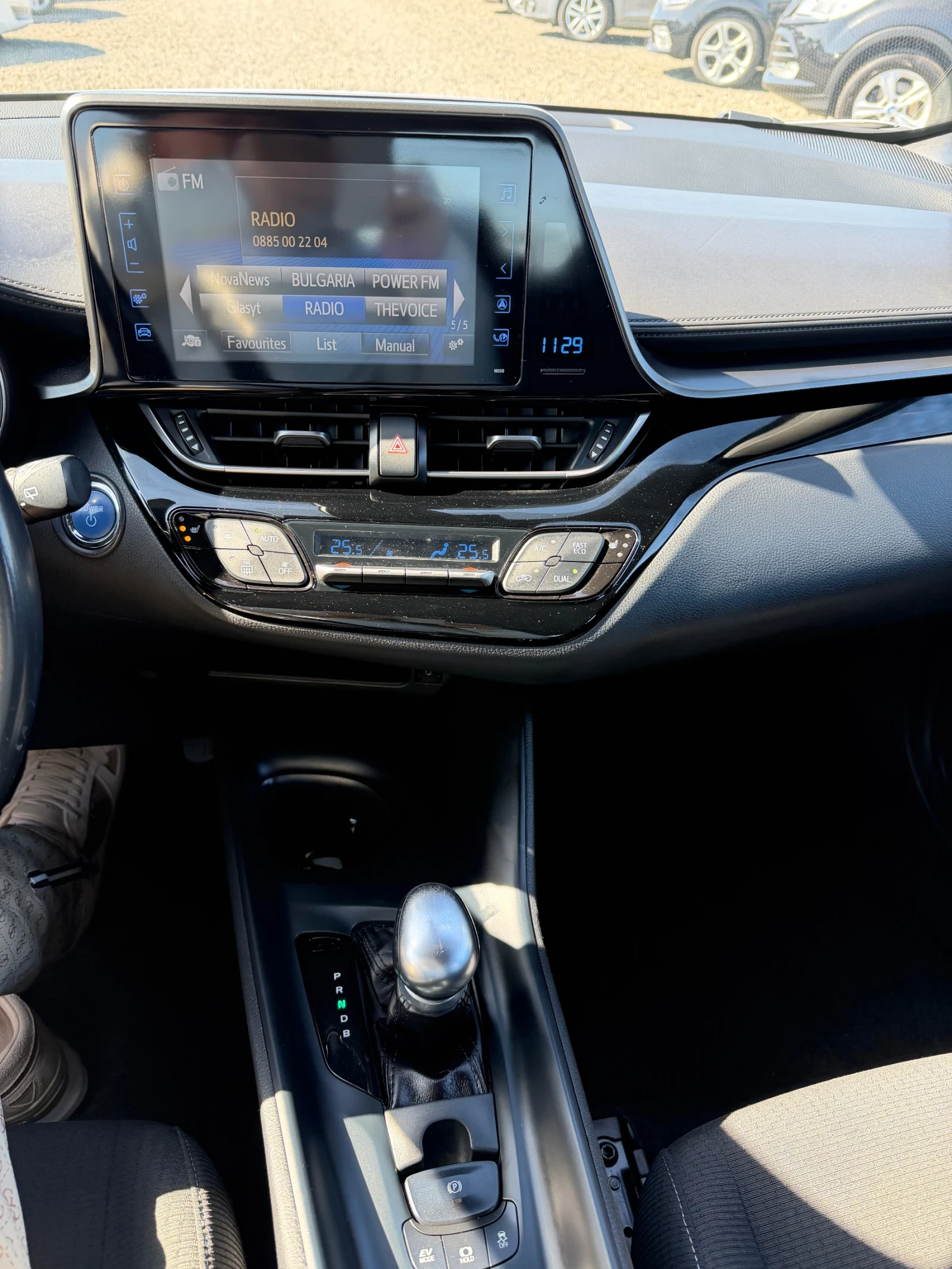 Toyota C-HR 1.8 Бензин-Хибрид, снимка 13 - Автомобили и джипове - 53800371