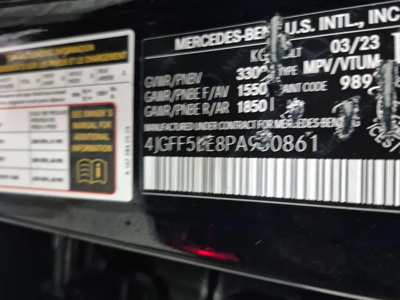 Mercedes-Benz GLS 450 MA���| BURMESTER| ���������| 360| HUD|  | Mobile.bg � ����������� 15