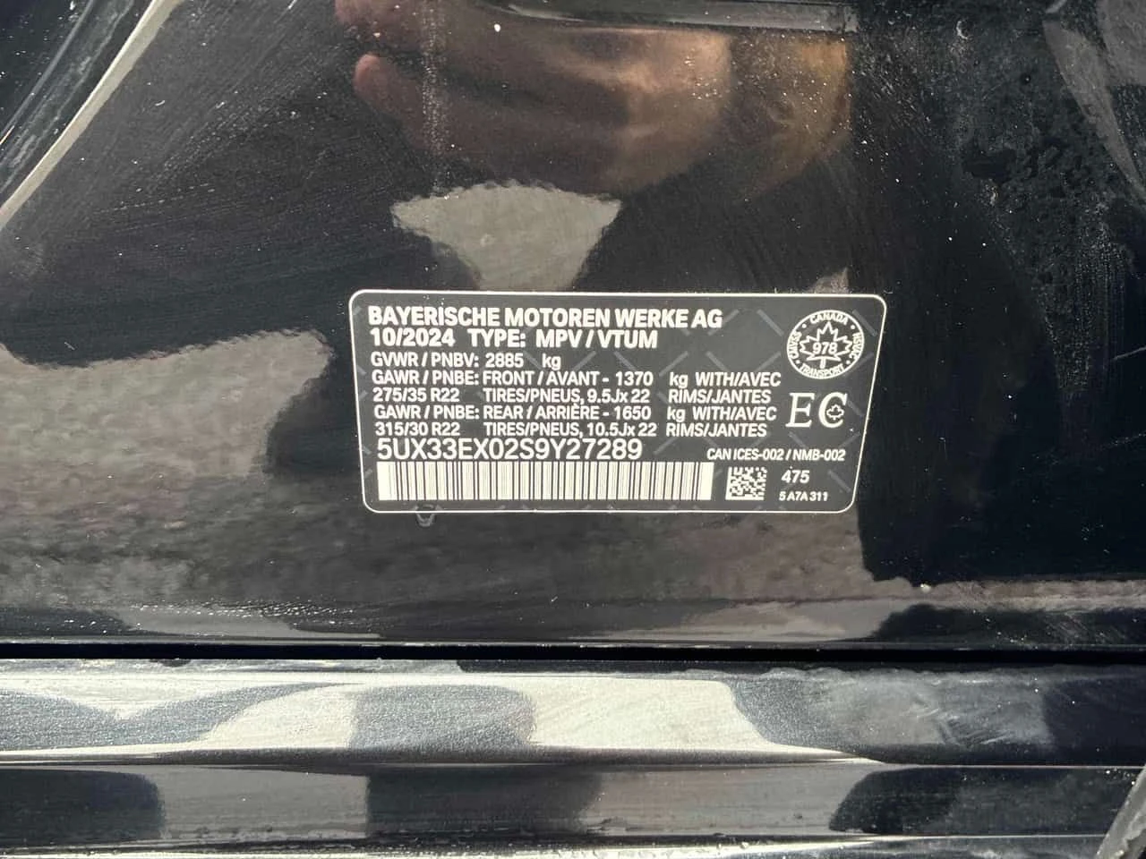 BMW X6 xDrive40i/360/ДИСТРОНИК/ПАНОРАМА/HUD/H K/ОТ BMW, снимка 16 - Автомобили и джипове - 53956476