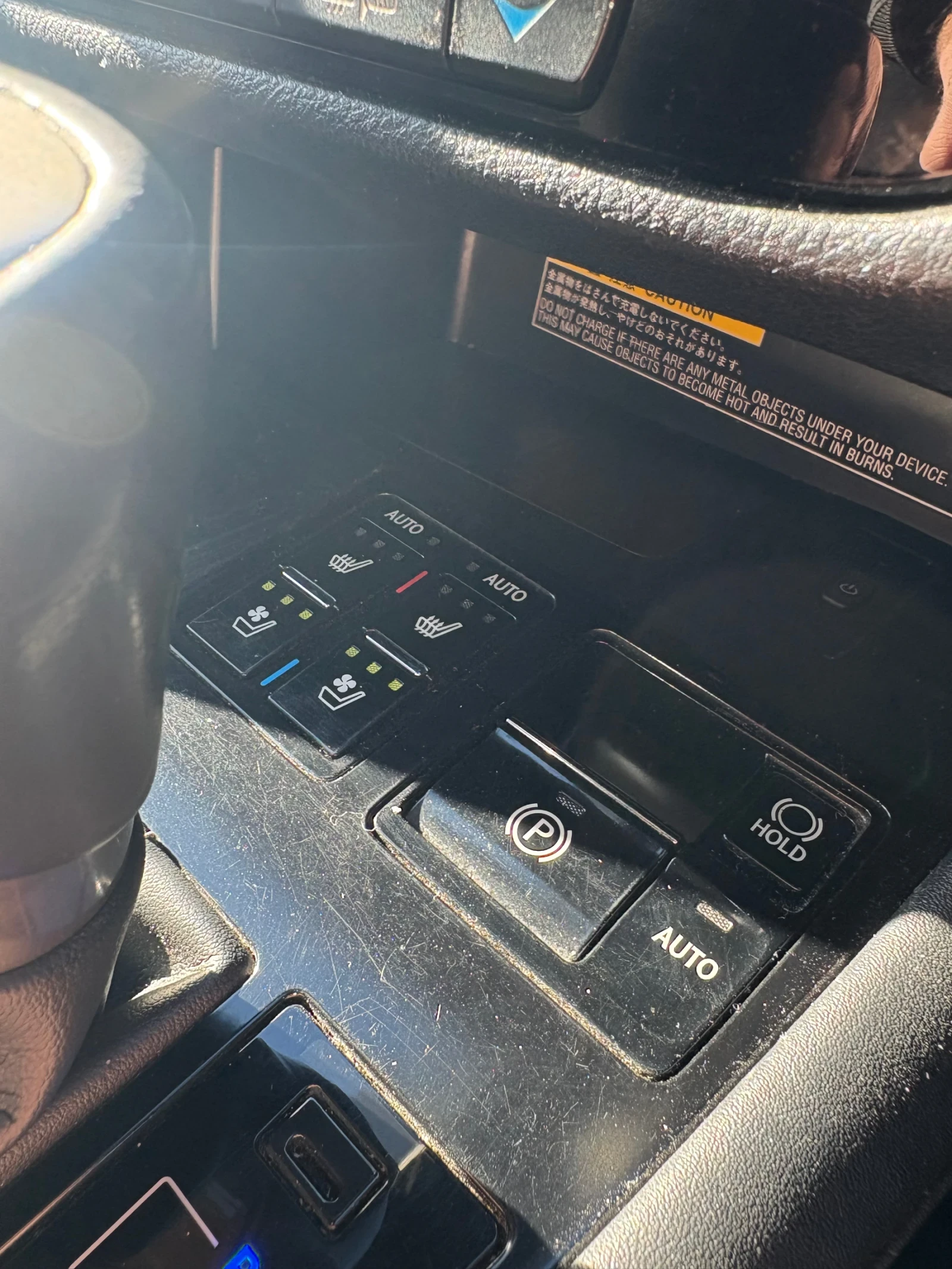 Lexus RX 450h, снимка 10 - Автомобили и джипове - 54157525